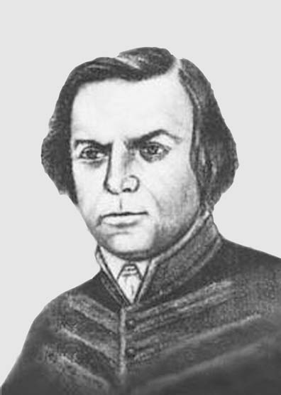 Іван Вагилевич